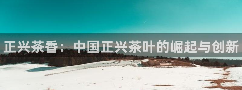 摩登5周7O667