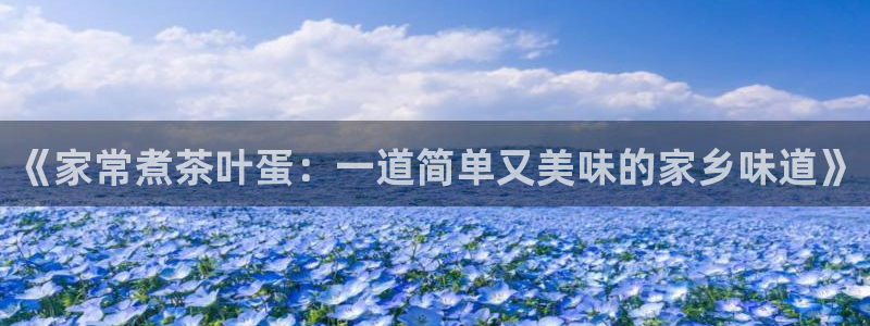 摩登7注册亲333OO