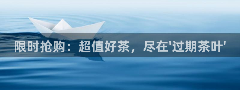 摩登精品7