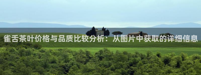 摩登2 7