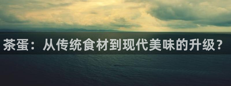 摩登7平台网址