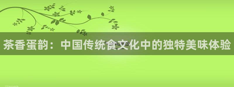 摩登7招商议333OO