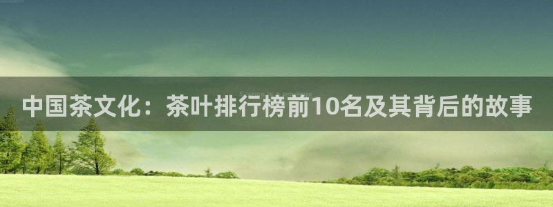摩登5左7O667