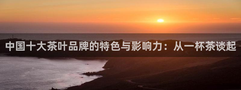 摩登7左3299O7