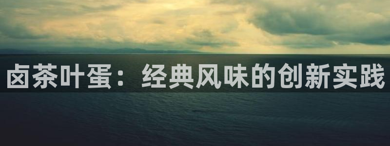 摩登7是什么