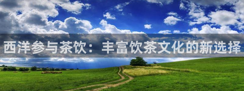摩登7网彩正规吗