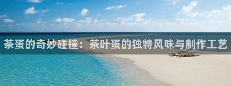 国际版摩登世界7