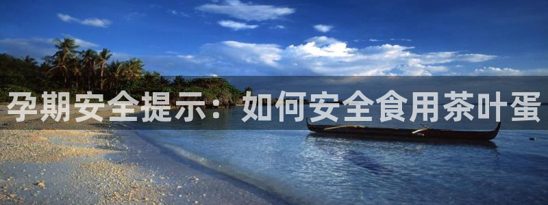 摩登招商虍金手指排名7