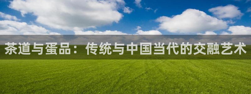 摩登7楼