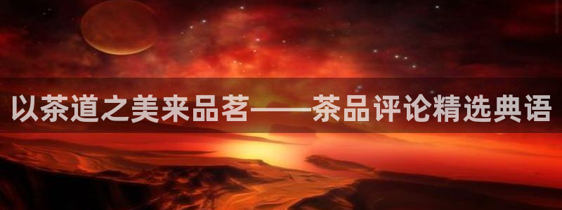 摩登7登录找qv3822233