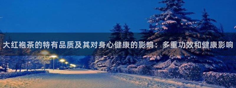 摩登7娱乐