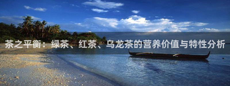 M摩登7