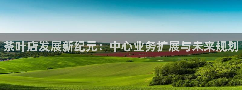 摩登6吕7O667