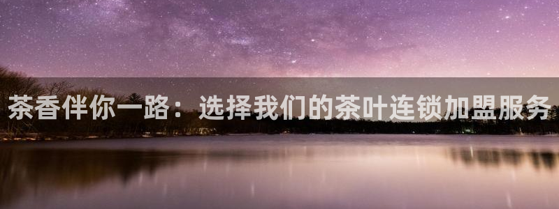 摩登7日7O667