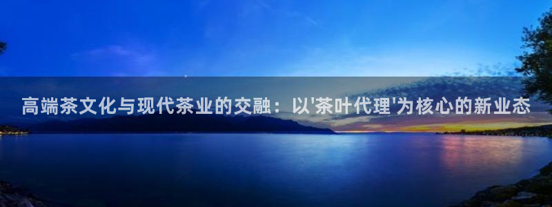 摩登7岁