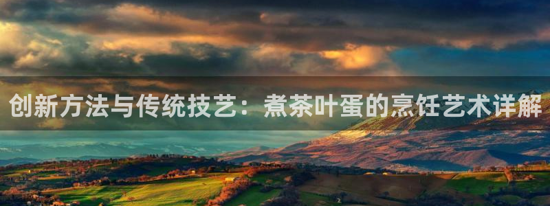 摩登7前3299O7