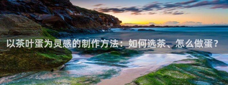 摩登7 平台