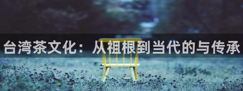 摩登7黑钱