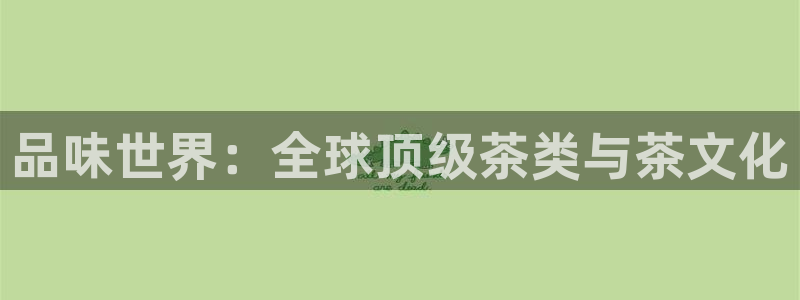 摩登7日3299O7
