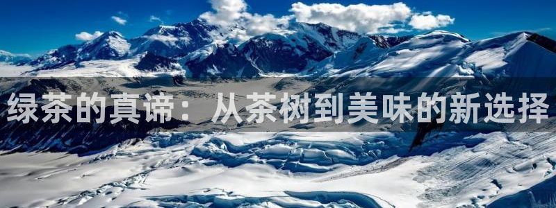 摩登6地7O667