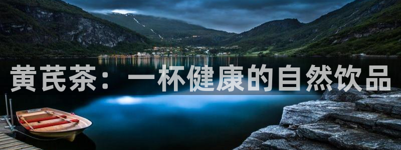 摩登7官网在哪下载