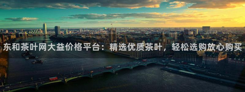 摩登7左7O667