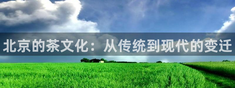 摩登7去3299O7