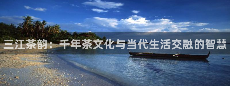 摩登7冠
