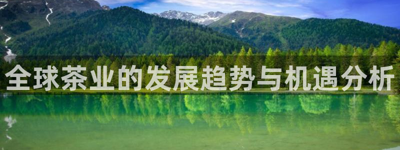 摩登7娱乐