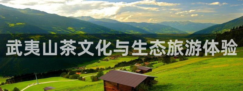 摩登7会员登录入口