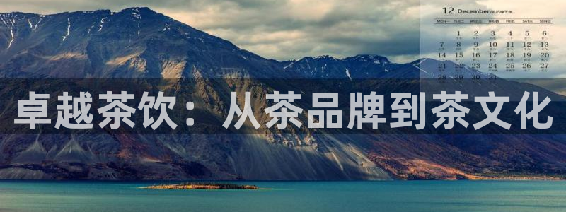 摩登7招商议333OO