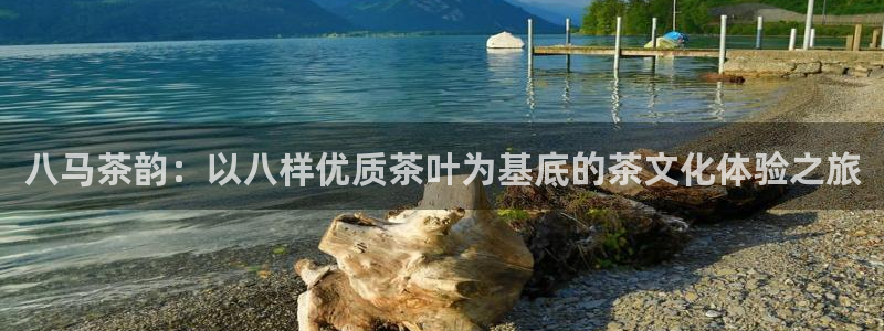 摩登7系列