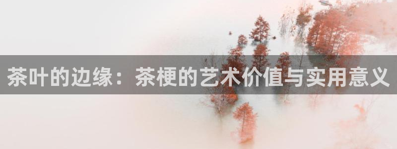 摩登7登录亡333OO