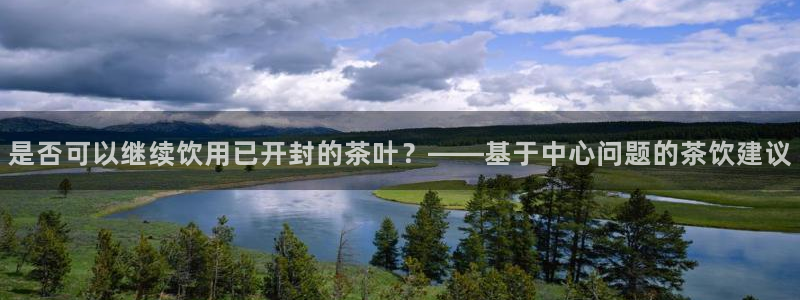 摩登7平台招商