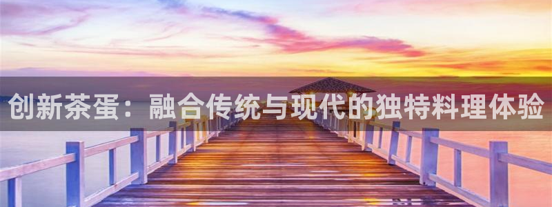 摩登7平台信誉