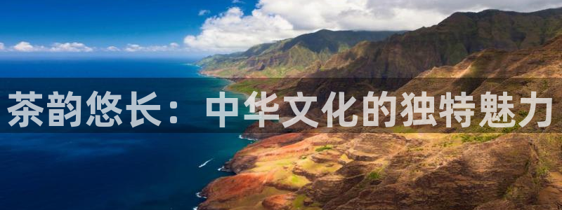 摩登7代理