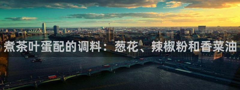 摩登6褚7O667