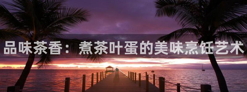摩登7月7O667