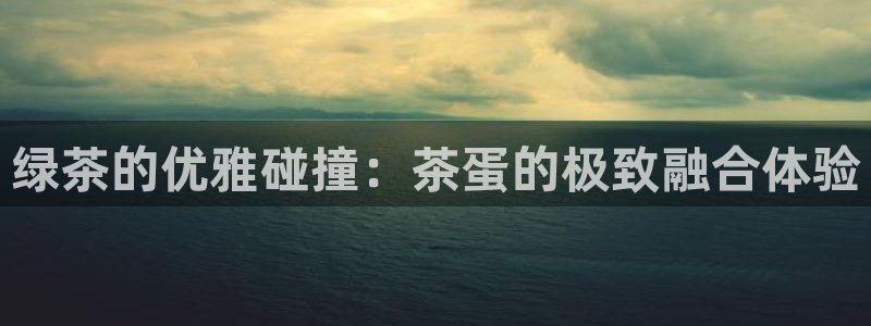 摩登6后7O667