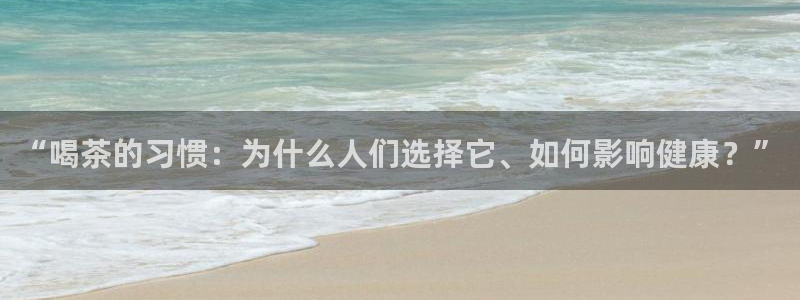摩登7招商排名