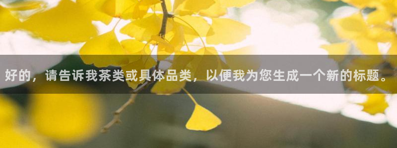 摩登平台视7O777