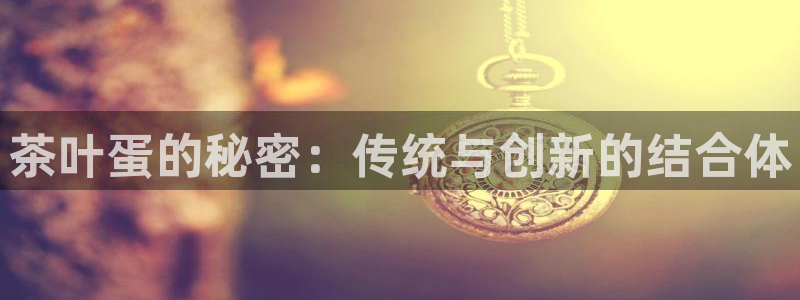 猎杰集团摩登7