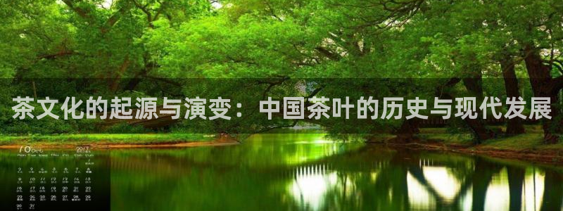 摩登7楼