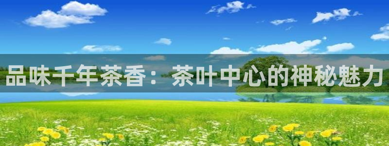 摩登7方3299O7
