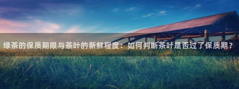 摩登7平台382223