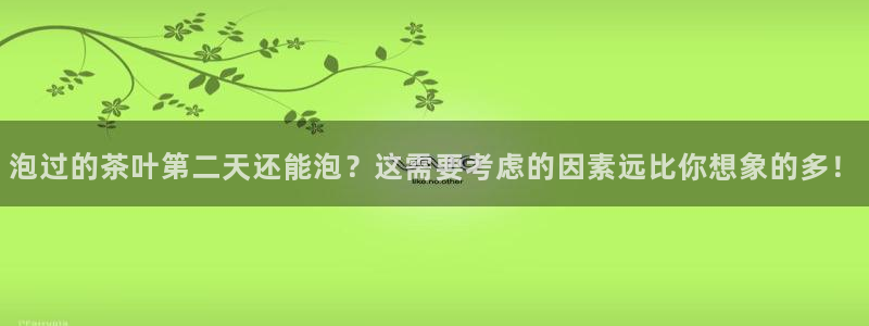 摩登7下载app