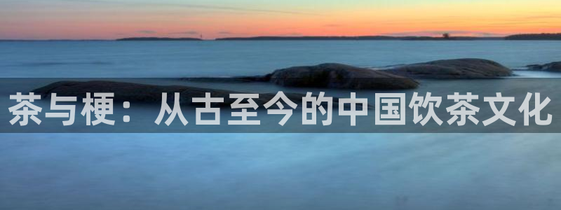 摩登7上级
