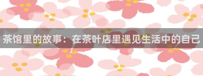 摩登世界7