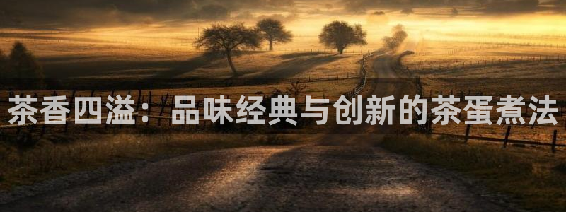 摩登7平台总代理