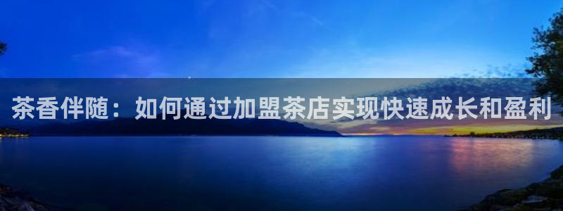 摩登7日